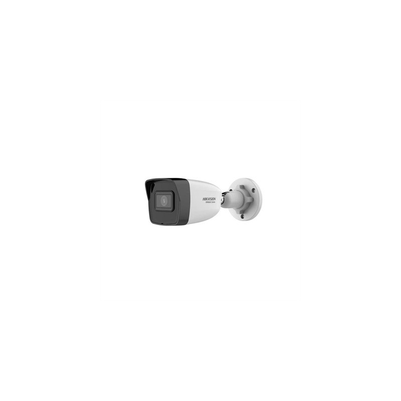 Hikvision HWI-B120HA(2.8mm)
