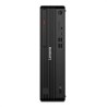 Lenovo M70S G6 U5-225 16/512 W11P
